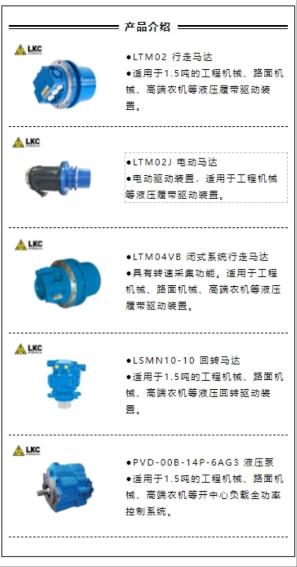 廣交會(huì)5.png 廣交會(huì)5.png
